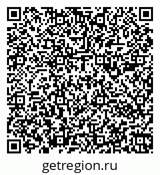 79060982381