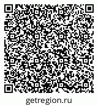 79060982537