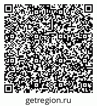 79060982538