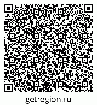 79060983700