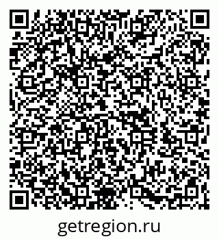 79060983743