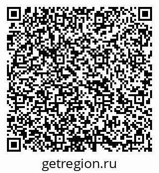 79060983745