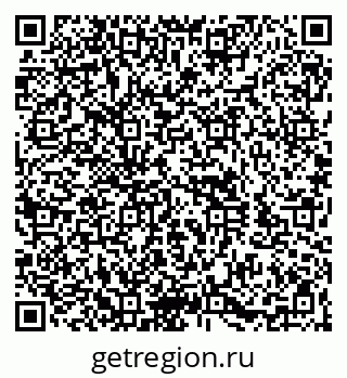 79060983747