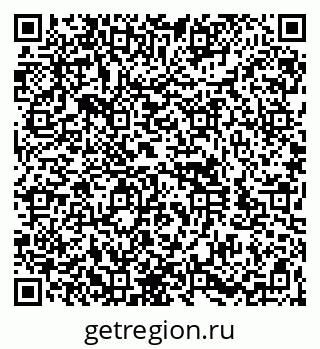 79060983920