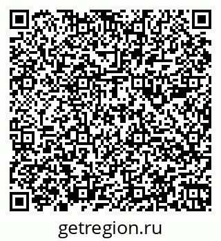 79060984001
