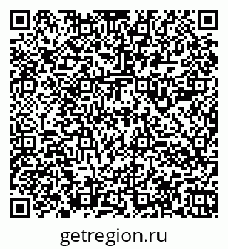 79060984010