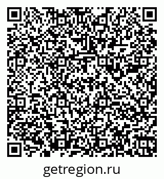 79060984011