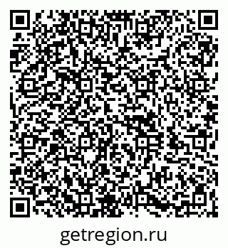 79060984065