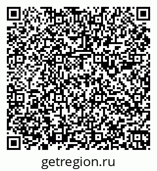 79060984069