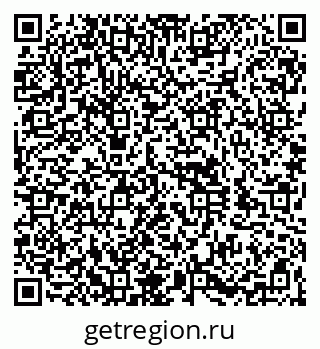 79060984070