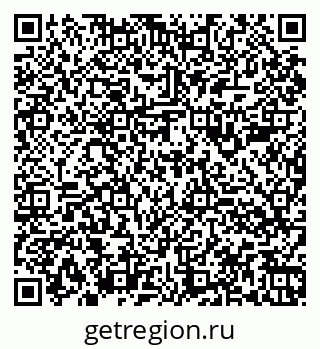 79060984076