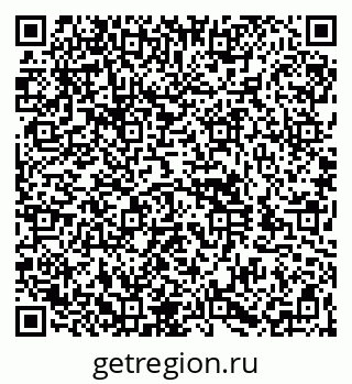 79060984080