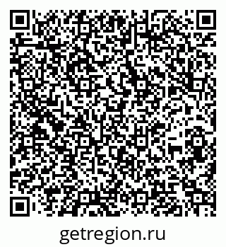 79060984097