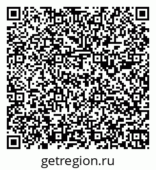 79060984138