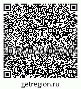 79060984145