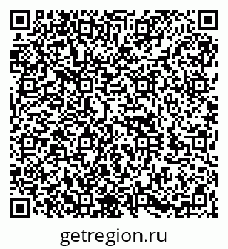 79060984160