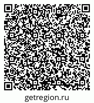 79060984174