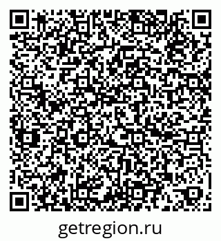 79060984189