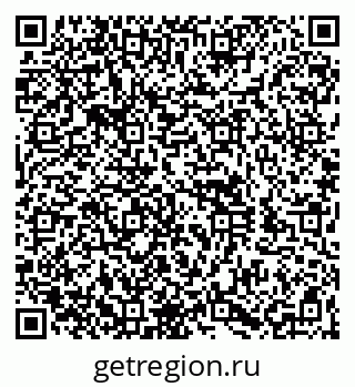 79060984190