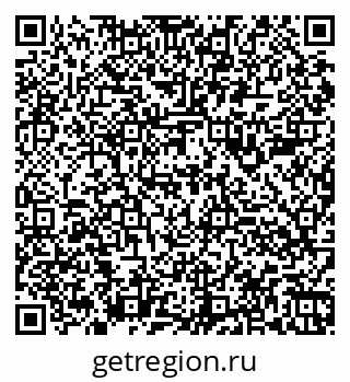 79060984194