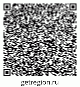79060984196