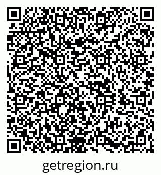 79060984200
