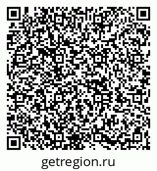 79060984210