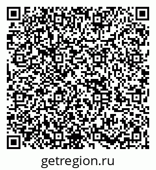 79060984237