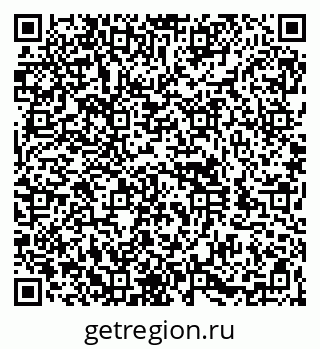 79060984241