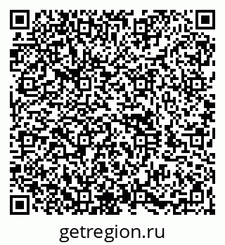 79060984245