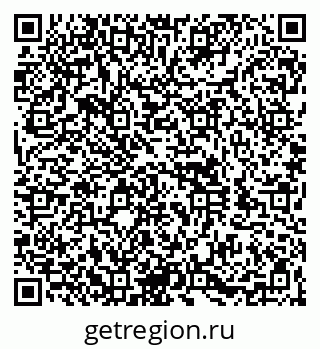 79060984255