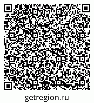 79060984257