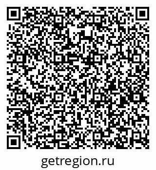 79060984261