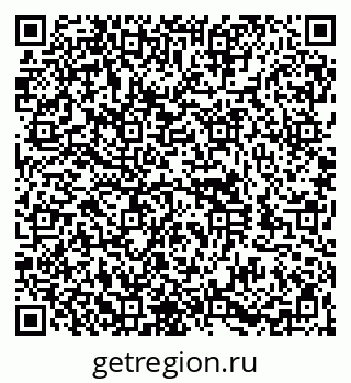 79060984275