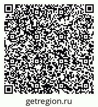79060984283