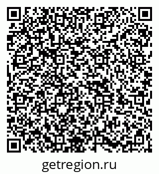 79060984321