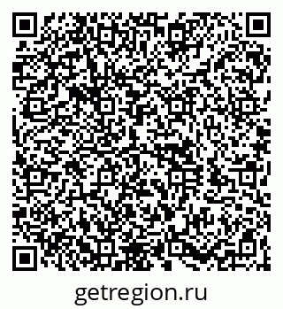 79060984332