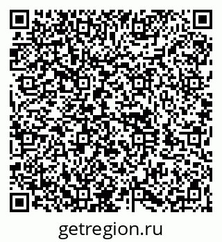 79060984384