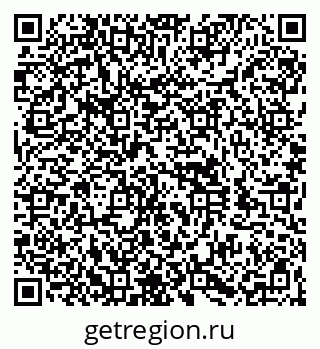 79060984386