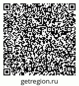 79060984450