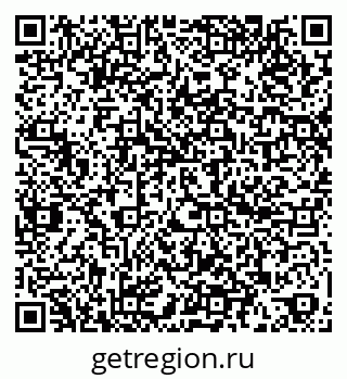 79060984481