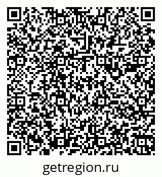 79060984490