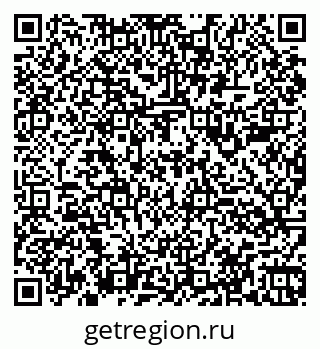 79060984509
