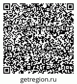 79060984525