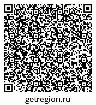 79060984540