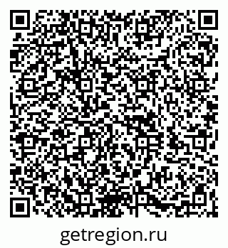 79060984654