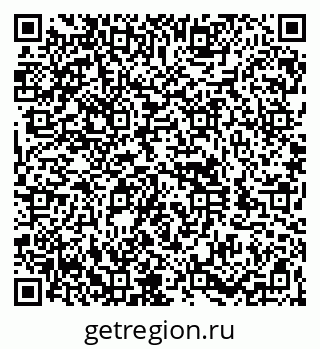 79060984732