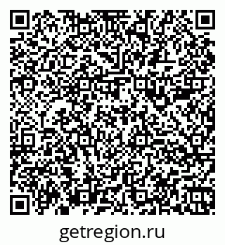 79060984738