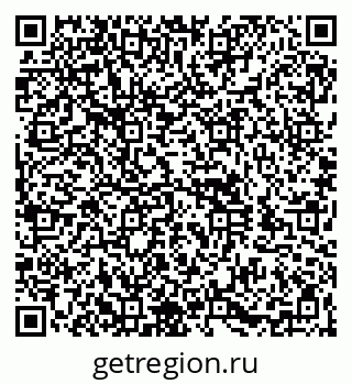 79060984745