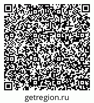 79060984749